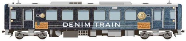 【倉敷発】 巳年から午年へ ゆく年くる年8のおもてなしツアーin岡山 日帰り1